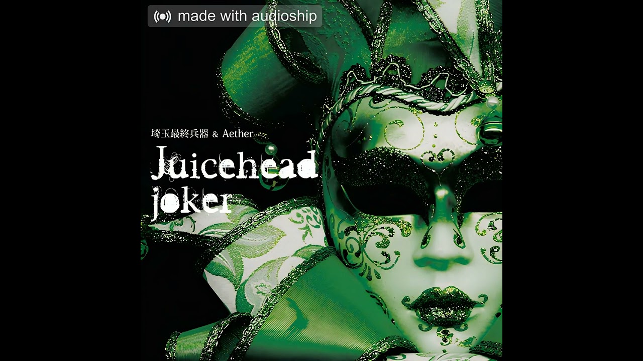 S.S.H - Tono Fantasy Story [Rebuild]