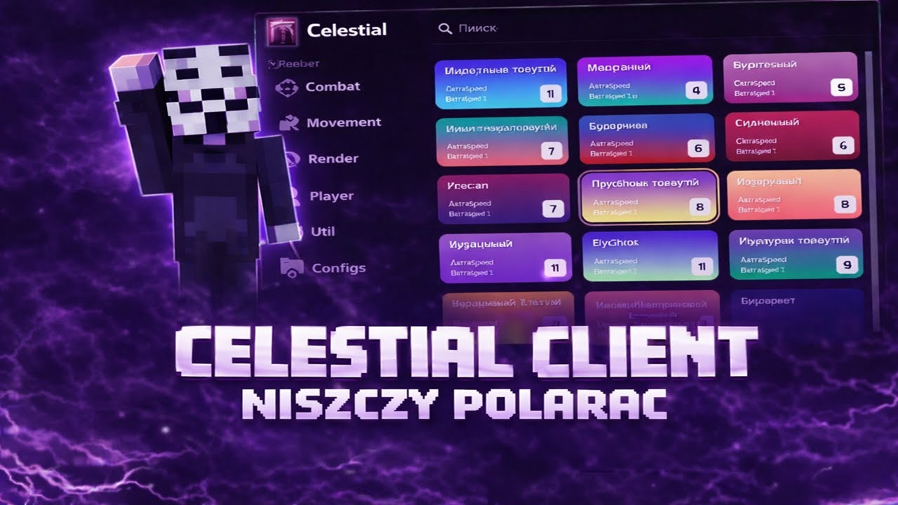 CELESTIAL CLIENT NISZCZY POLARAC 15BPS SPEED | CELESTIAL CLIENT FREE CONFIG