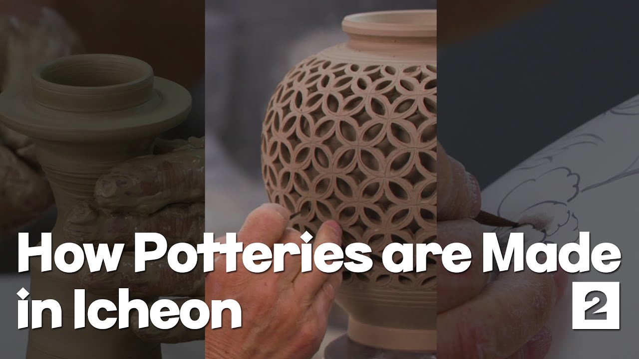 [Icheon Ceramics] 2편 달항아리 만들기(한글자막  VER)