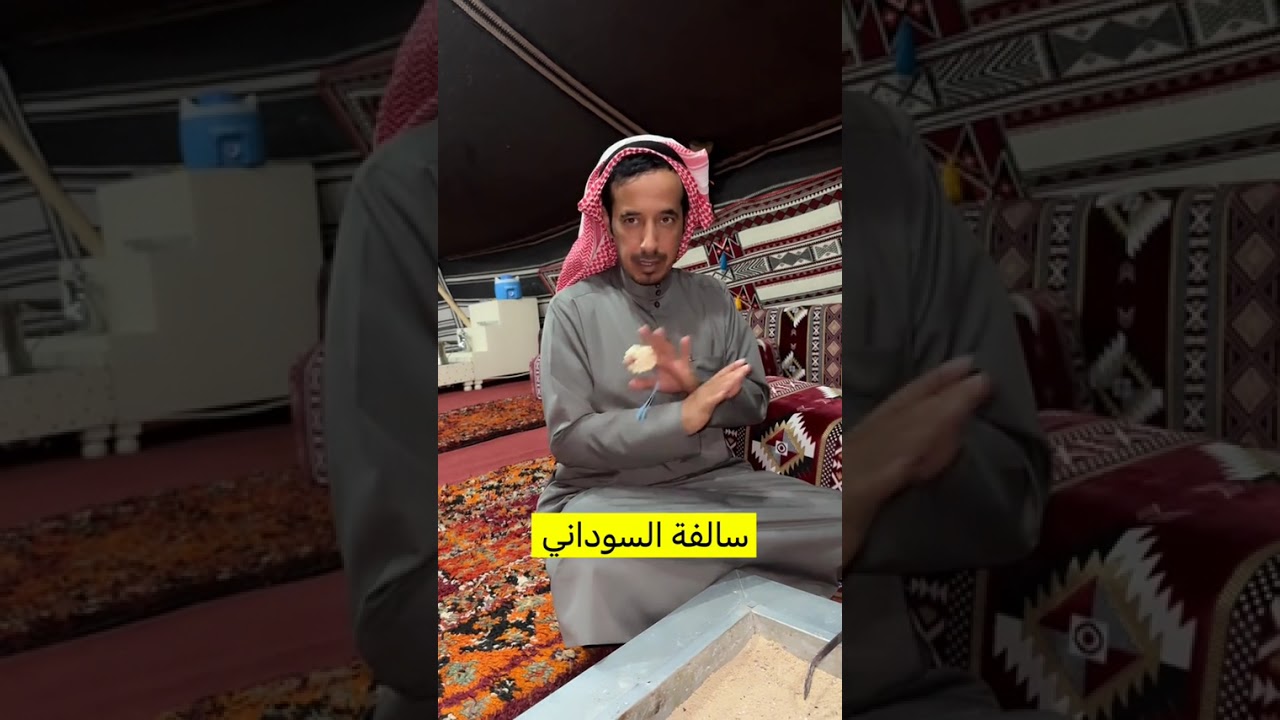 سالفة السوداني.... يرويها عالي منور ابو تركي