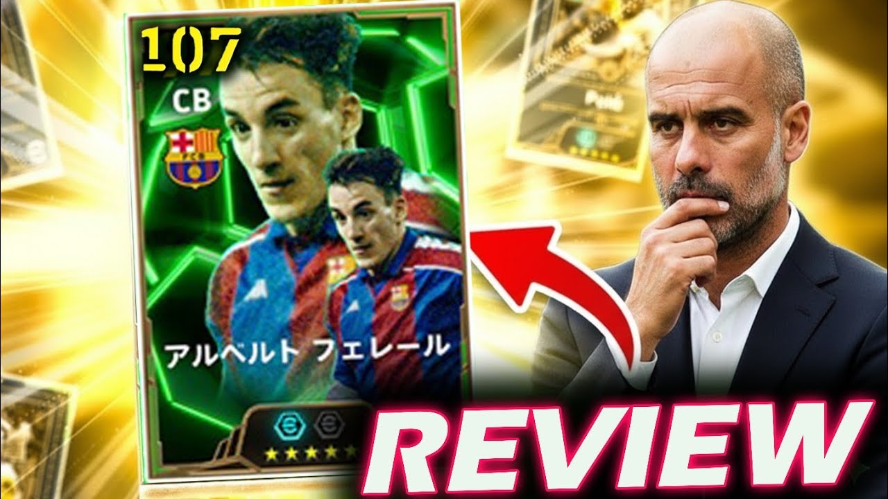 Альберт Феррер в eFootball 2026: честный обзор – стоит ли он того в eFootball?