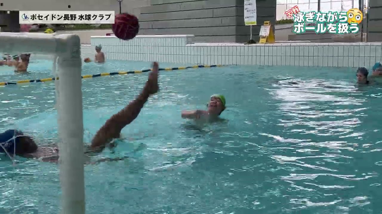 【水球】「泳ぎながらボールを扱う」難しさと楽しさ