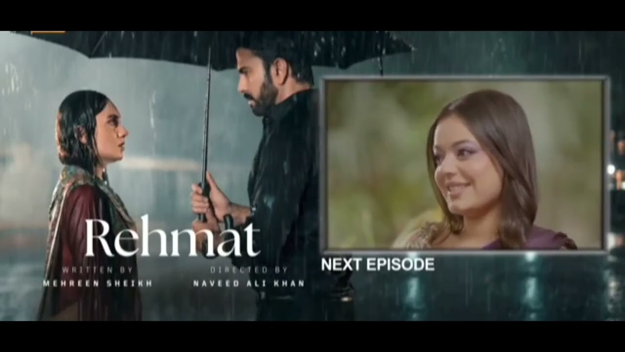 Rehmat Episode 75 | Teaser | Junaid Khan |  Tariq |