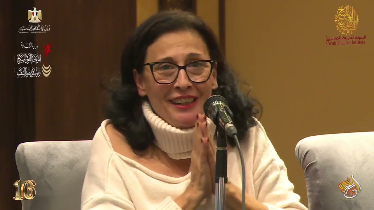 المؤتمر الصحفي لمسرحية بكنك ع خطوط التماس   لبنان   مهرجان المسرح العربي الدورة السادسة عشرة   مصر