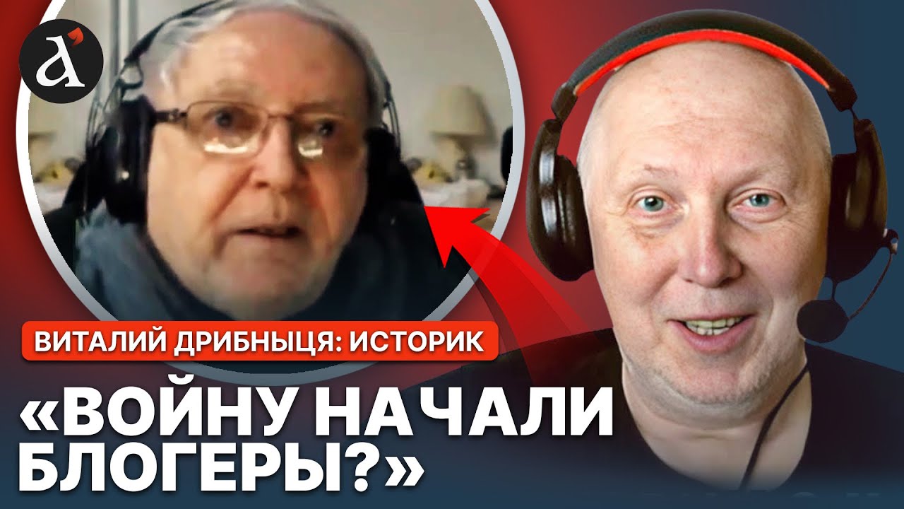🤡Росіян розсмішив історика маячнею! Дрібниця ставить російського імперіаліста на місце