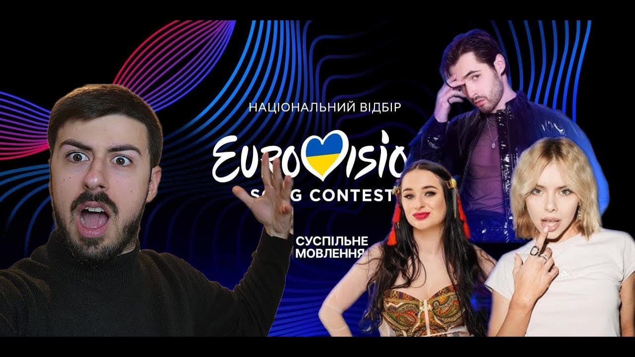 Albanian (super)Reacts to Нацвідбір (Vidbir) 2025｜Eurovision 2025 Ukraine