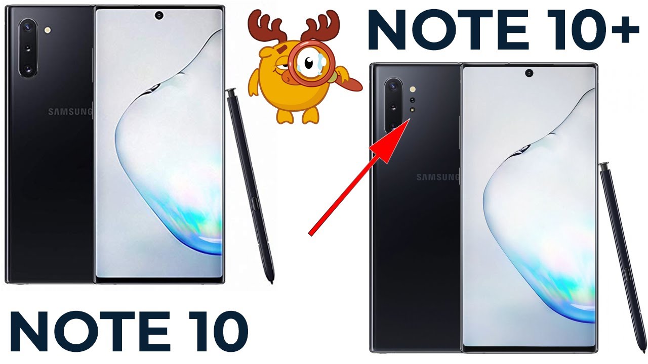 Samsung Galaxy Note 10 vs  Note 10 Plus. Найди все отличия!👀
