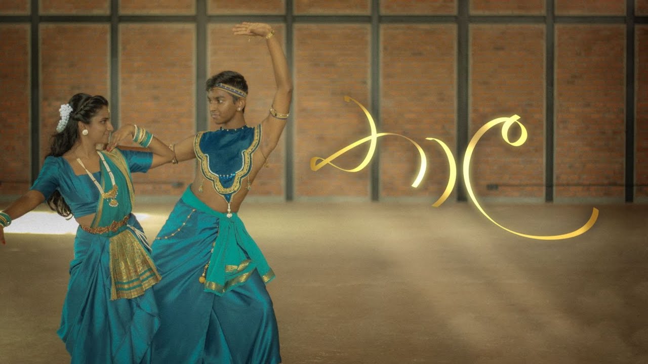 තාල​ | Thaala | Cultural Fusion by Nelith Gamhewage and Egana Rajapaksha
