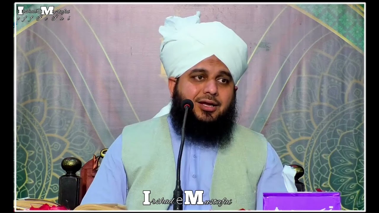 hazrat e maaz ibne jabal (r.a.)ne jab lambi namaz padai || muhammad ajmal raza qadri bayan#bayan