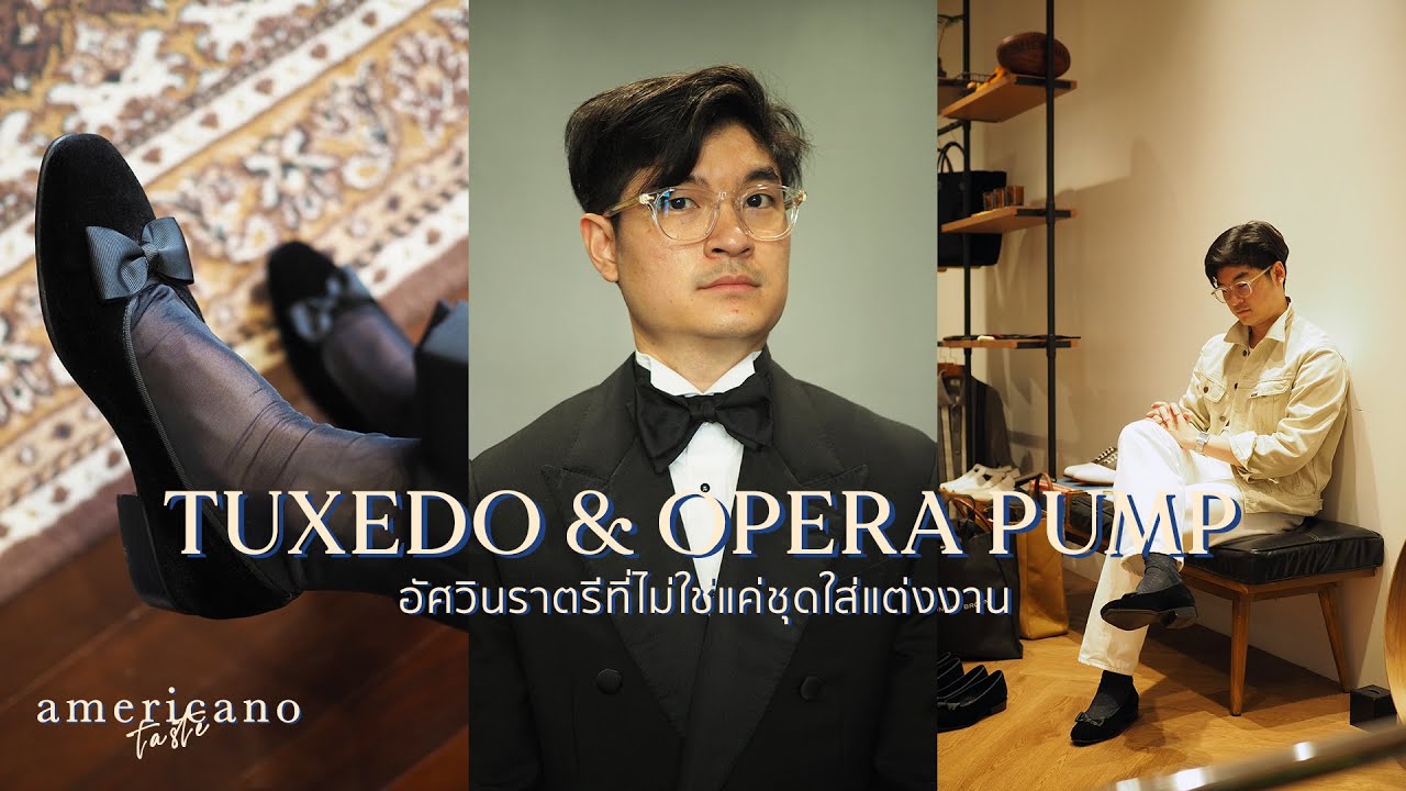Tuxedo and Opera Pump: A Knight's Wear That's More Than Just a Wedding Dress | Americano Taste