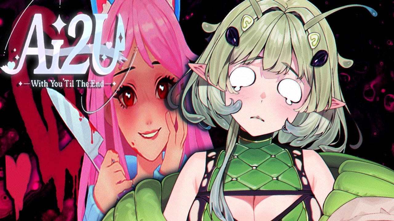 【AI2U】SPENDING VALENTIES WITH MY PSYCHO GIRLFRIEND!