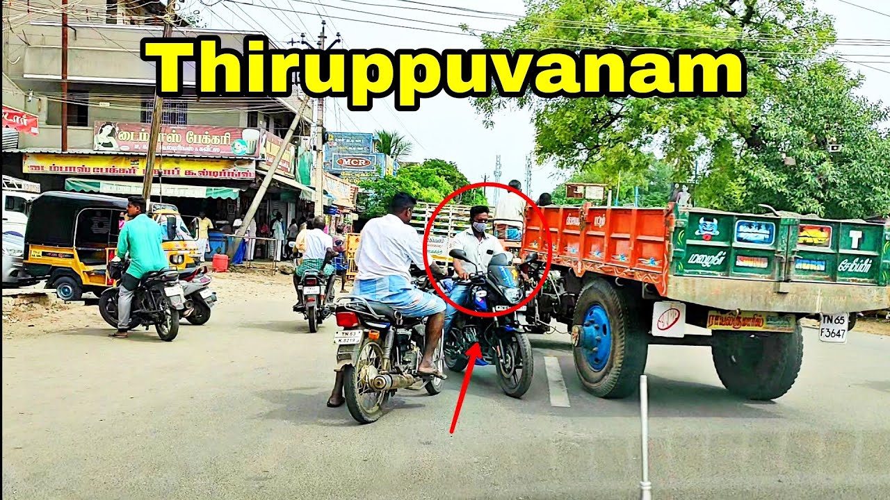 Tiruppuvanam Town Full Area Car Travel / Mg walk / Tamilnadu Tourists place / India 🇮🇳