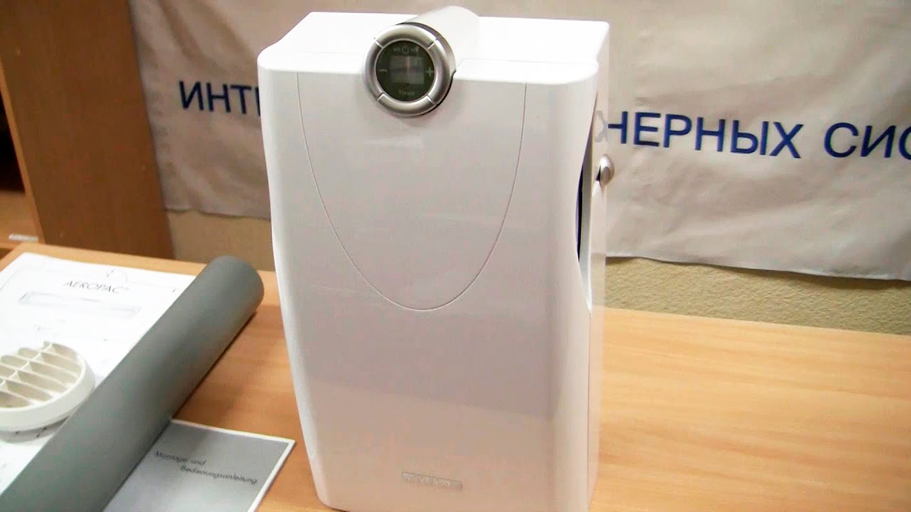 Siegenia Aeropac SN – Ultra-Quiet Wall Ventilator with Advanced Air Filtration