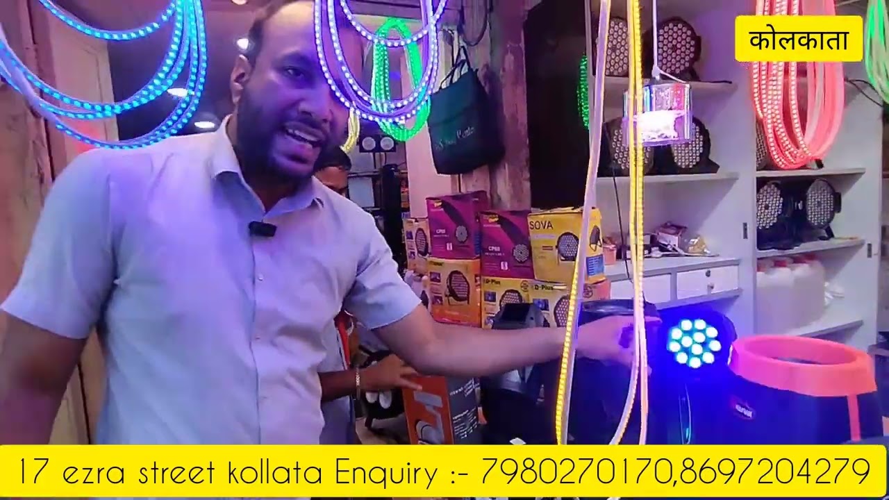 Kolkata lights | wholesale light items Kolkata || #electric lights #decoration lights