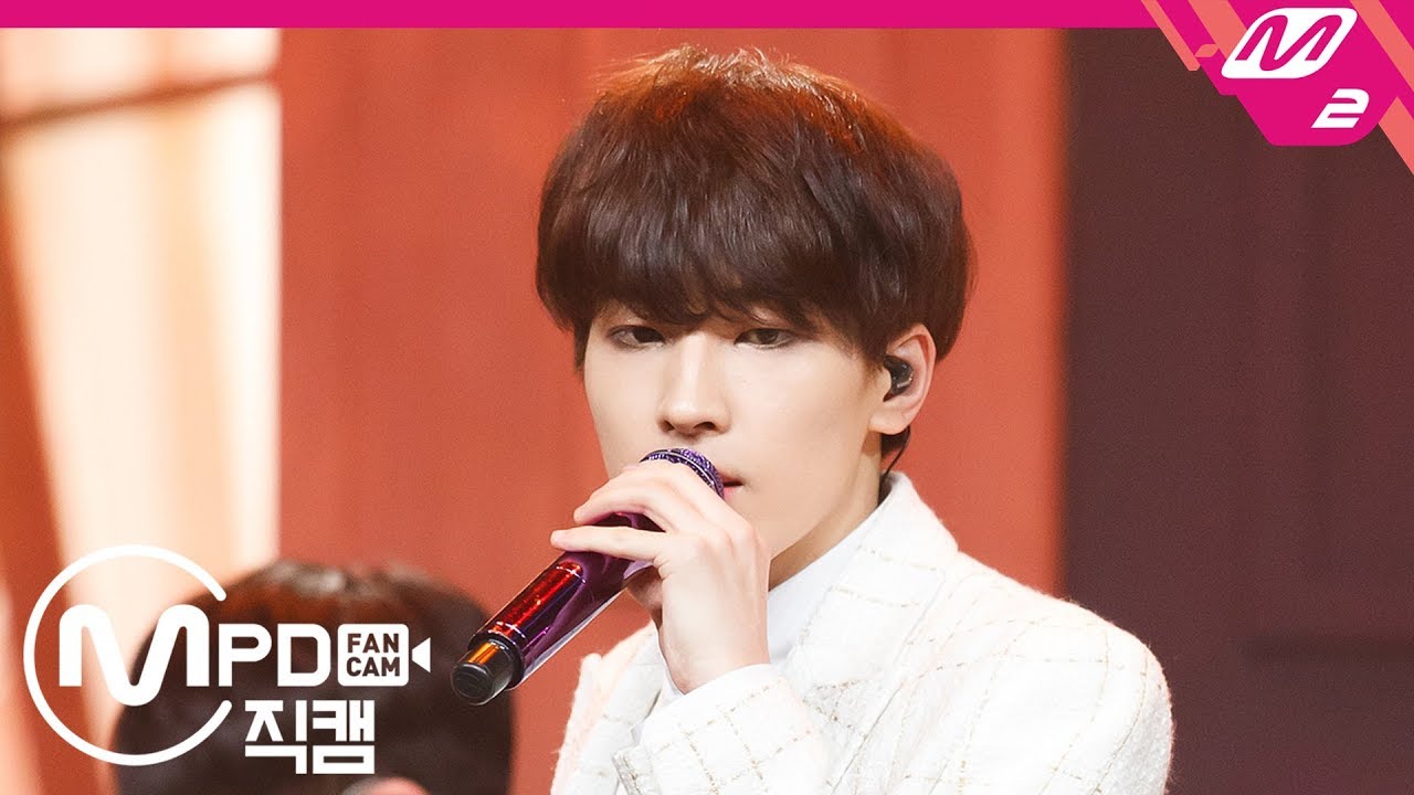 [MPD직캠] 세븐틴 원우 직캠 'Home' (SEVENTEEN Wonwoo FanCam) | @MCOUNTDOWN_2019.1.24
