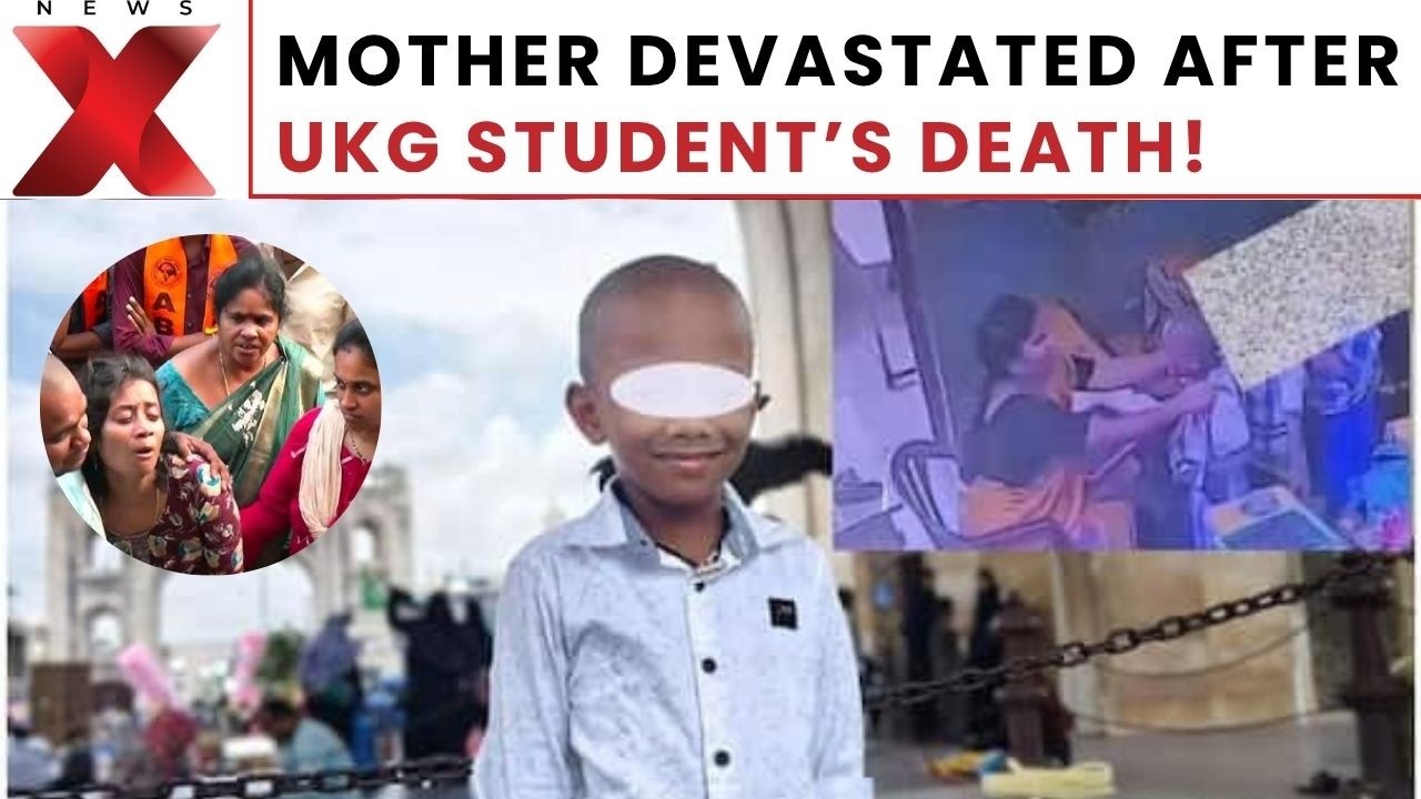 MOTHER DEVASTATED! Education Officer Vows Strict Action After UKG Student&rsquo;s Death