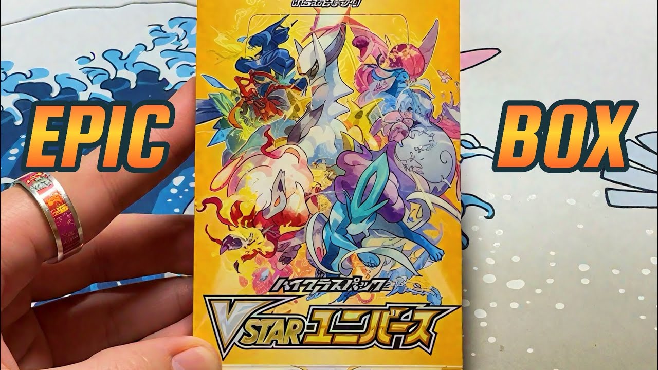 Pokémon VSTAR Universe Booster Box Opening 🔥 EPIC BOX ✨ 