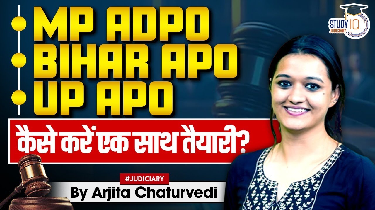 Kaise Karein MP ADPO, Bihar APO and UP APO Ki Taiyari Ek Saath? | Perfect Strategy