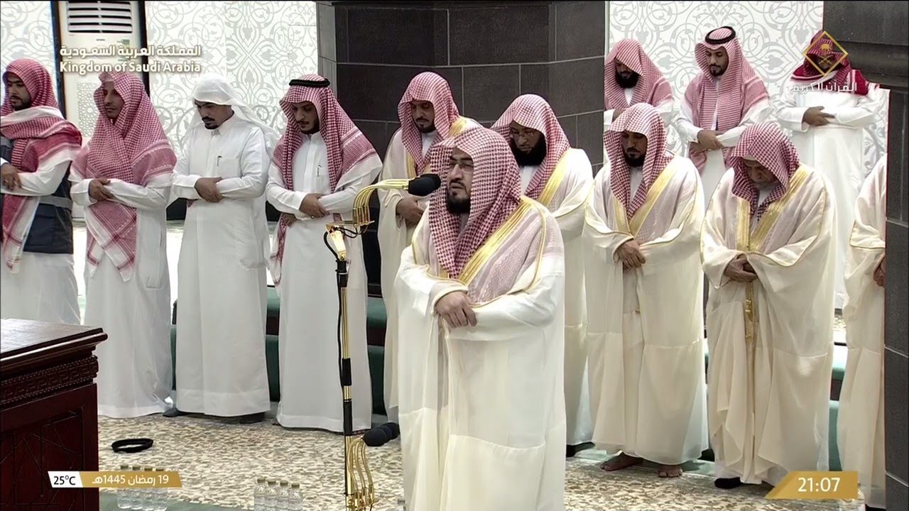 صلاة التراويح للشيخ بندر بليلة ليلة 20 رمضان 1445هـ من سورتي الاسراء و الكهف