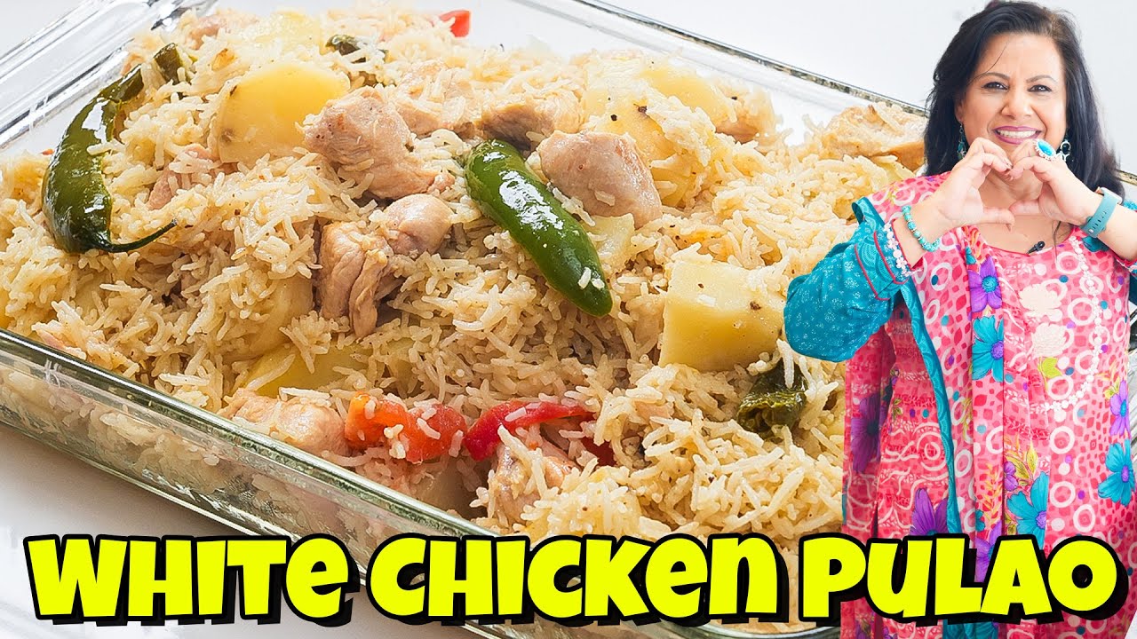 Haath Se Khane Wala! Humara Favorite White Chicken Pulao Recipe in Urdu Hindi - RKK