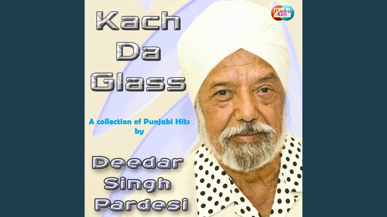 Pyar Di Kahani