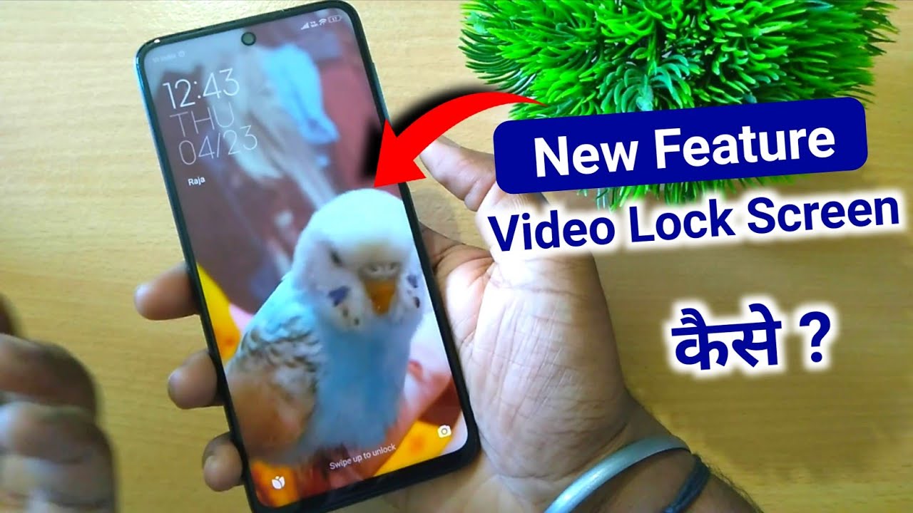 Video Lock Screen | Video Lock Screen Wallpaper | Live Wallpaper