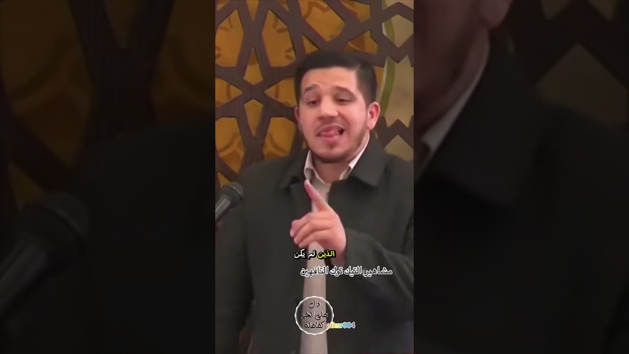الدكتور عبدالله ادريس | مشاهير التيكتوك