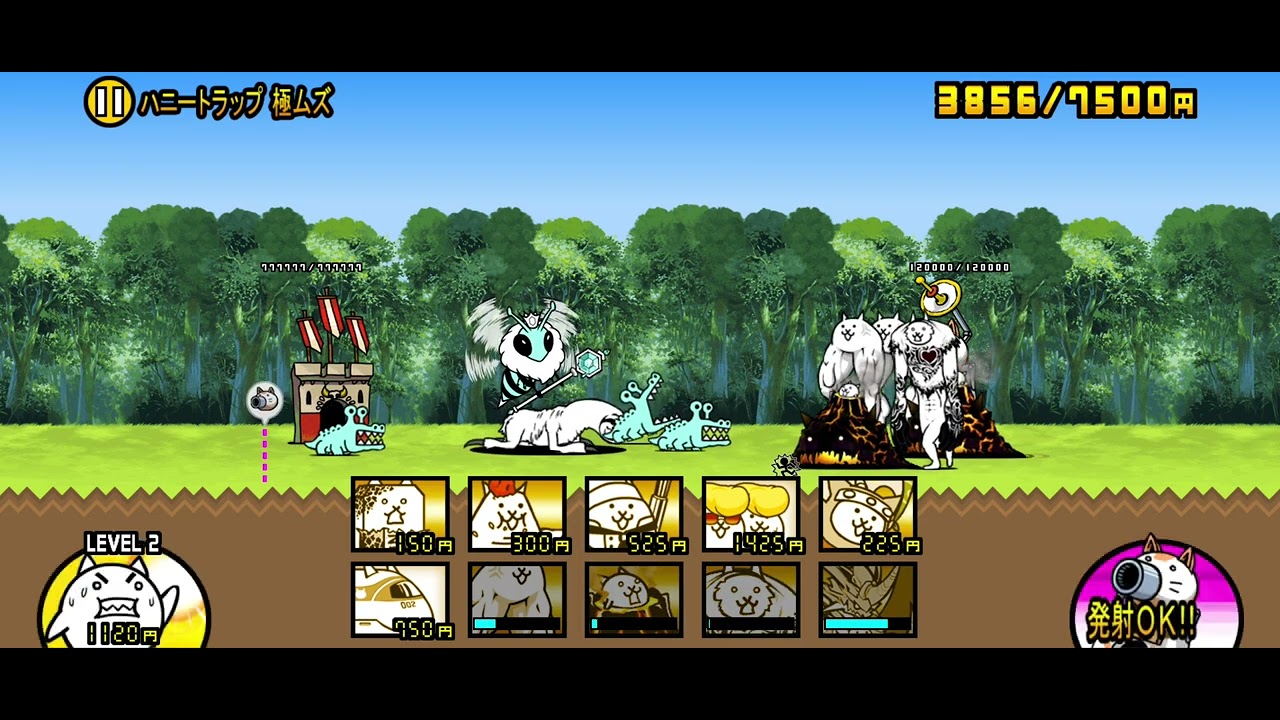 The Battle Cats - Honey Trap | No Powercreep, No Uber 