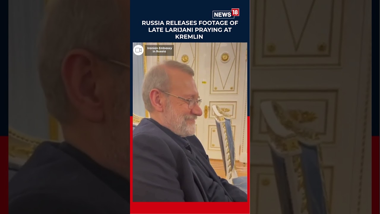 Лариджани в Москве &mdash; на редких кадрах видно, как покойный глава иранской службы безопасности моли...