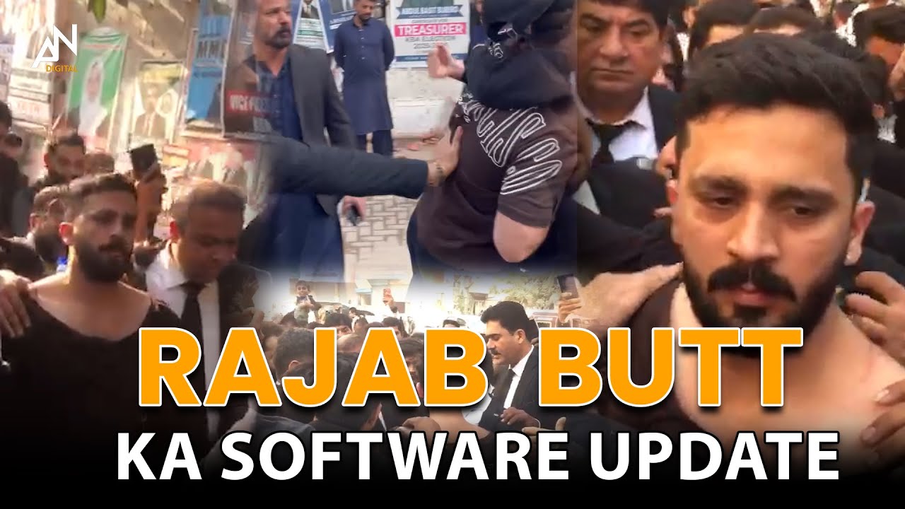 The Dark Day for Judiciary | How Rajab Butt was beaten in Karachi Court #rajabbutt #rajabvlog
