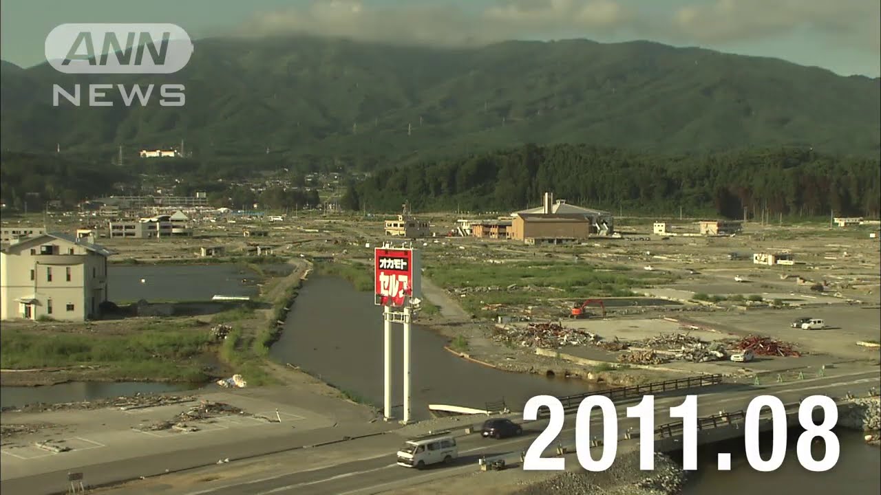 【●REC from 311～復興の現在地】岩手・陸前高田市9 定点撮影　2021年Ver