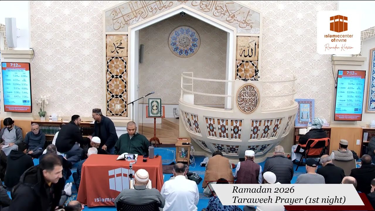 Ramadan 2026 - First Night Taraweeh 2-17-26