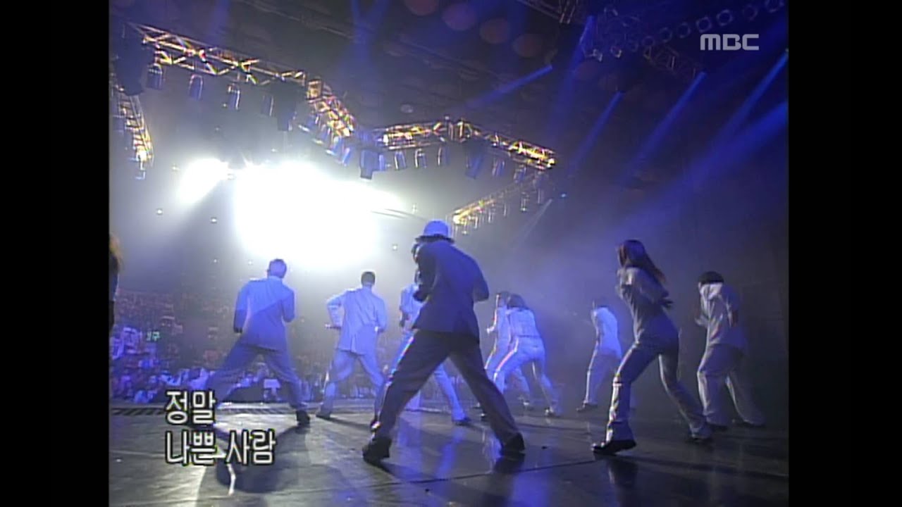 Koyote - Disturbance(Paran), 코요태 - 파란, Music Camp 20010303