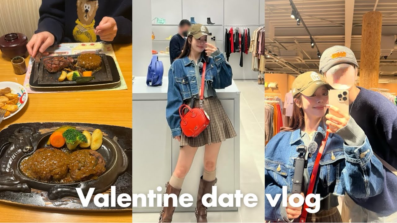 バレンタインvlog🍫🤎❤️静岡でアウトレット＆さわやかデートが最高すぎた🍽️♡