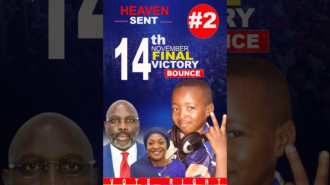 Qiz – Heaven Sent Vote#2 Final Victory Bounce [ Prod. Dani Beatz ] CDC Campaign song