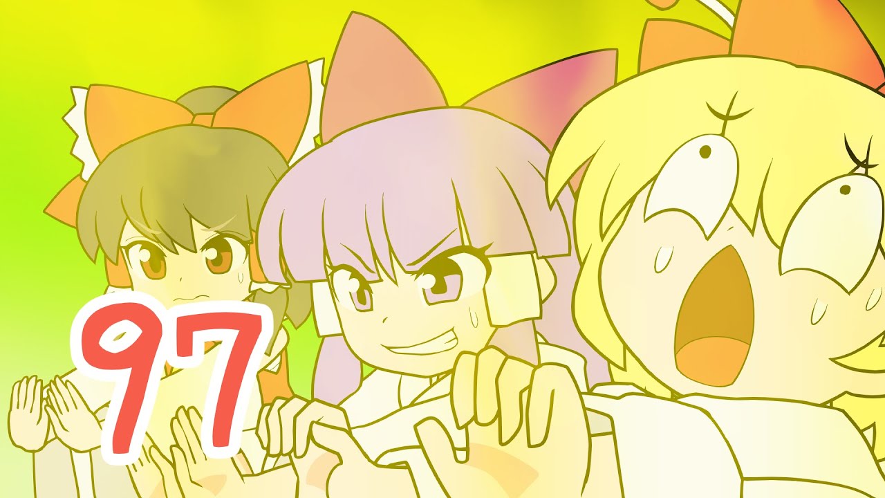 [Touhou fan-made anime] Май трех искр (1)~Мы жрицы