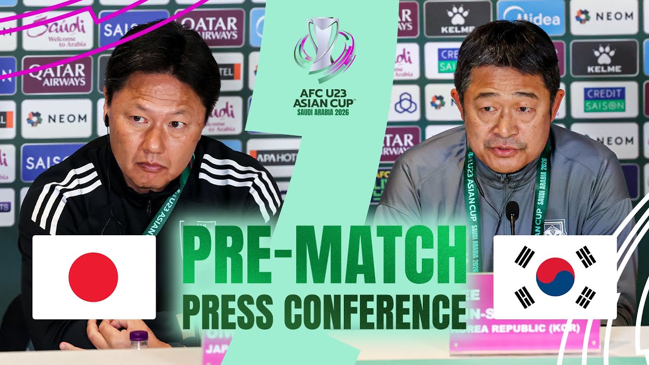 Pre-Match Press Conference | Japan vs Korea Republic 🎙️ | AFC U23 Asian Cup™ 2026 – Semi-Finals