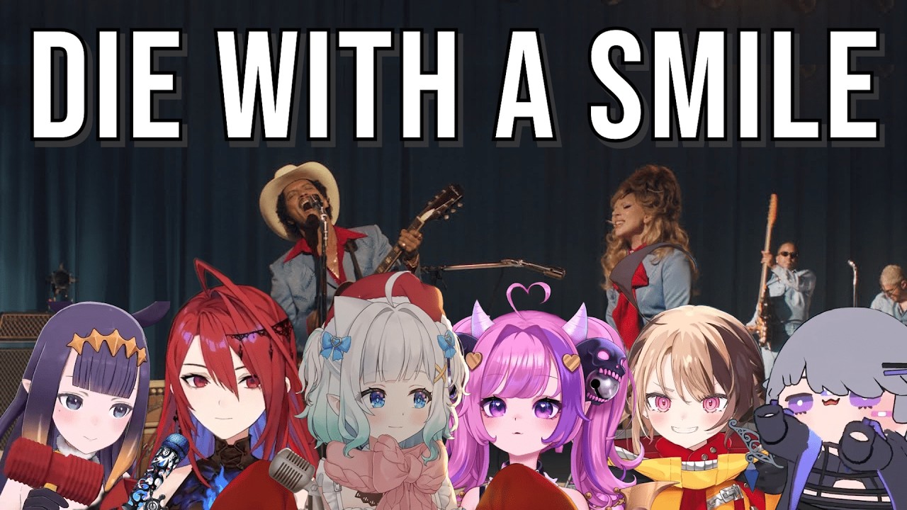 [HoloIndie Karaoke Mashup] Die With A Smile - Lady Gaga & Bruno Mars by 6 Vtuber