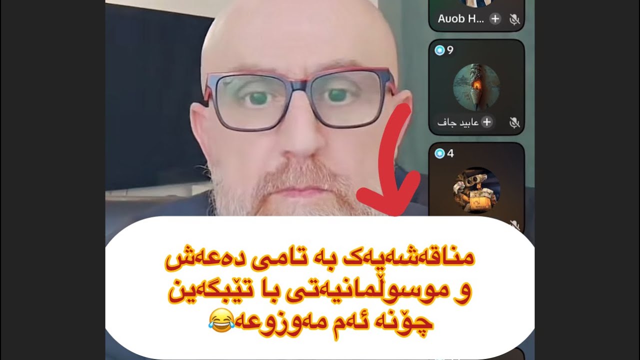 ڵایڤی تازە😂😂 مناقەشەیەکی بەهێز کورە دە ڕاوەستە کاکە🤣dr hallmat😂 تا کۆتایی بینەر بە