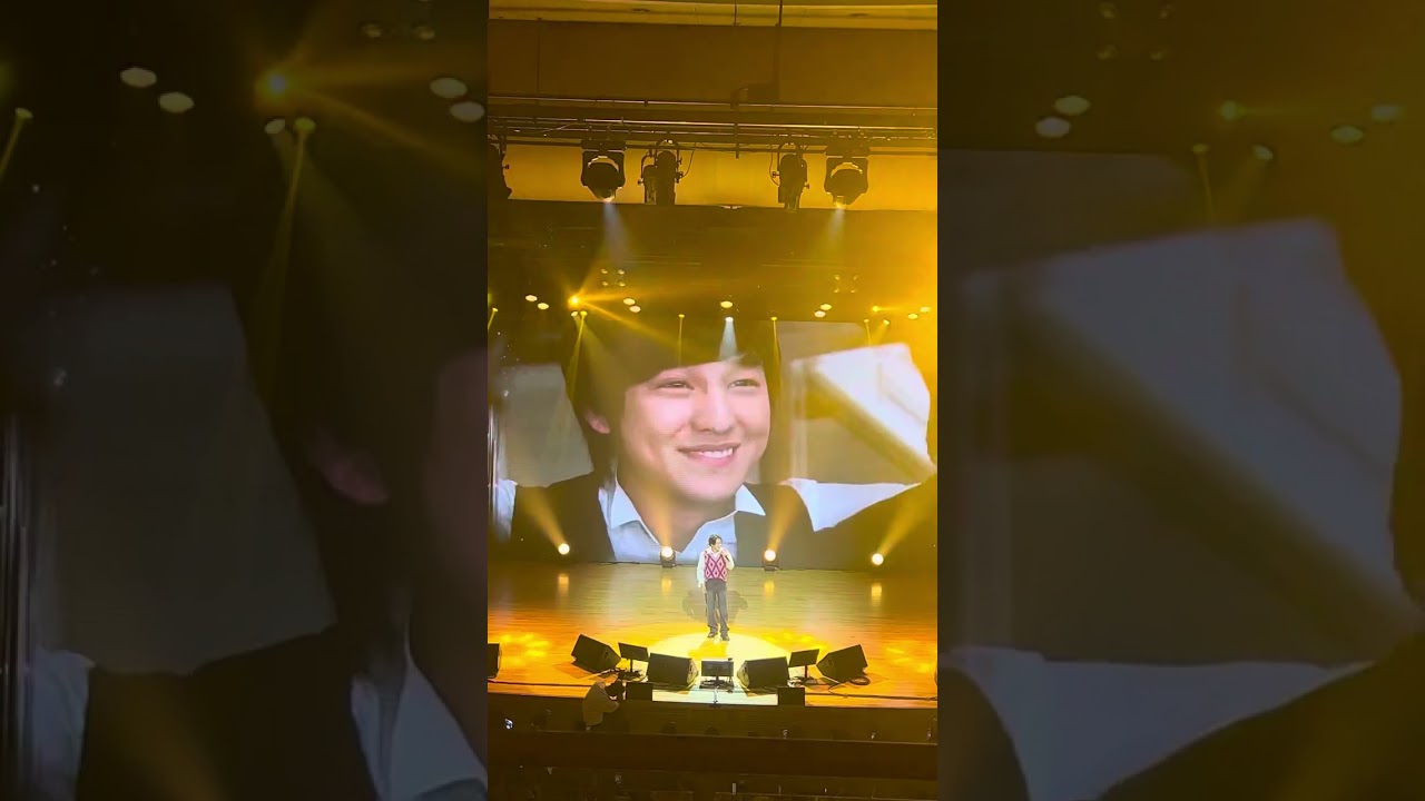 20231009 김범_내 머리가 나빠서 fanmeeting Between U and Me | KimBum, 김범 팬미팅, 김상범
