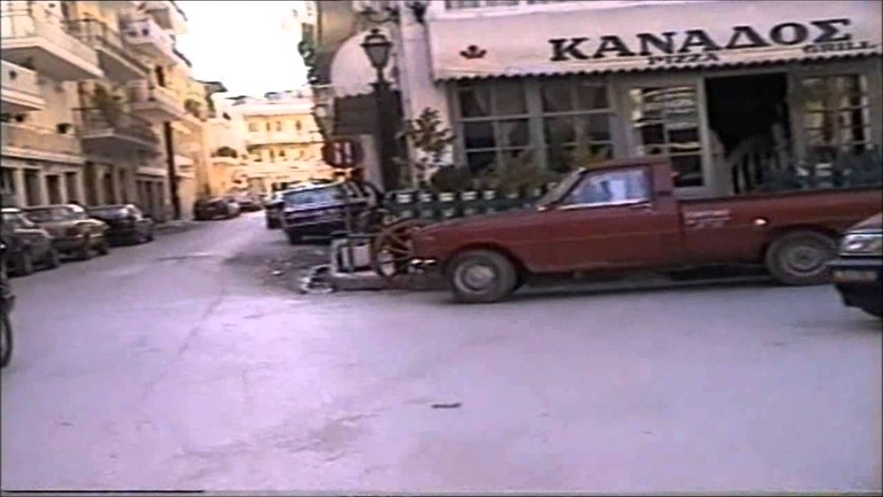 Katerini 1995 volta me to Honda Spada Vt 250r.