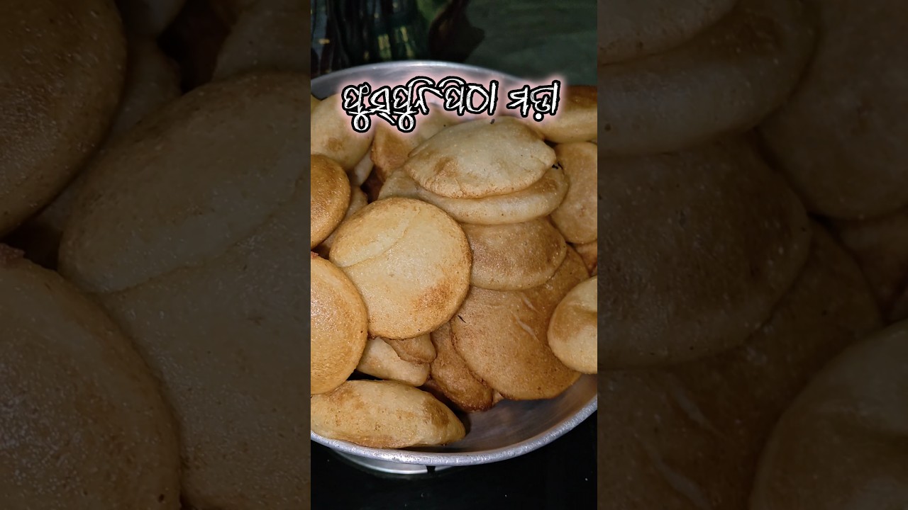 phuspuni pitha mada