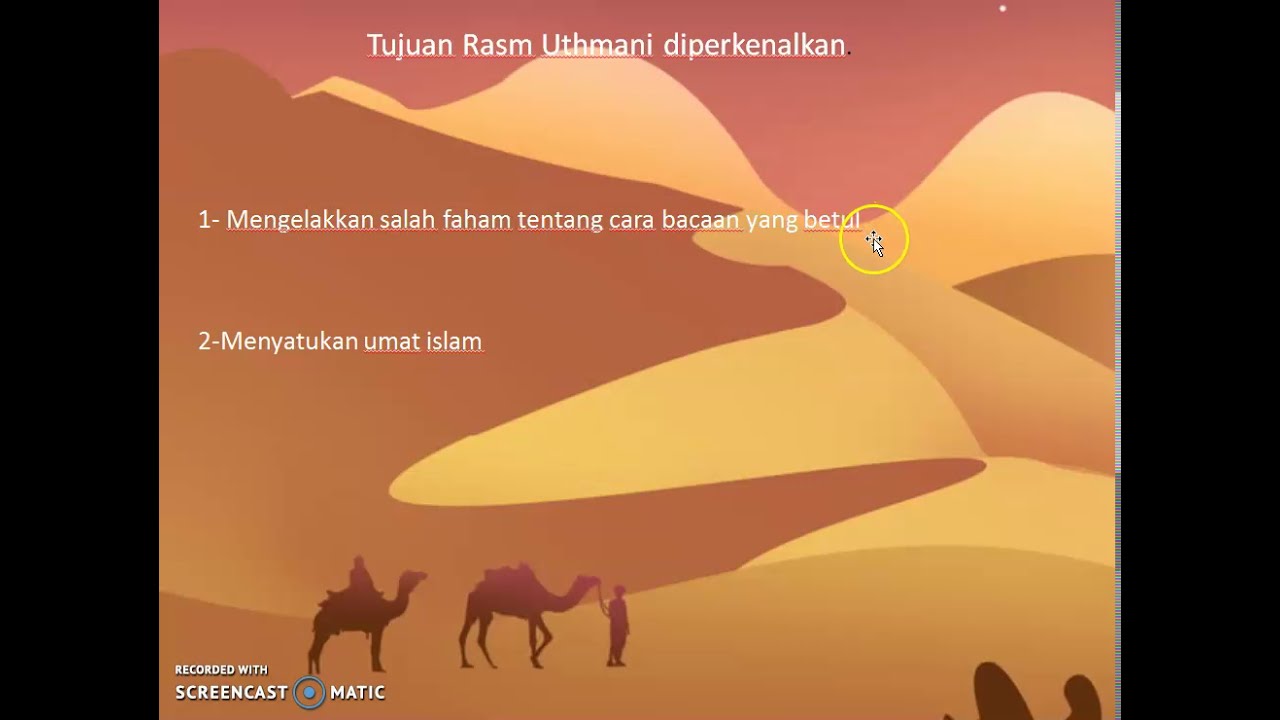 TAHUN 3| TAJWID |PENGENALAN RASM UTHMANI