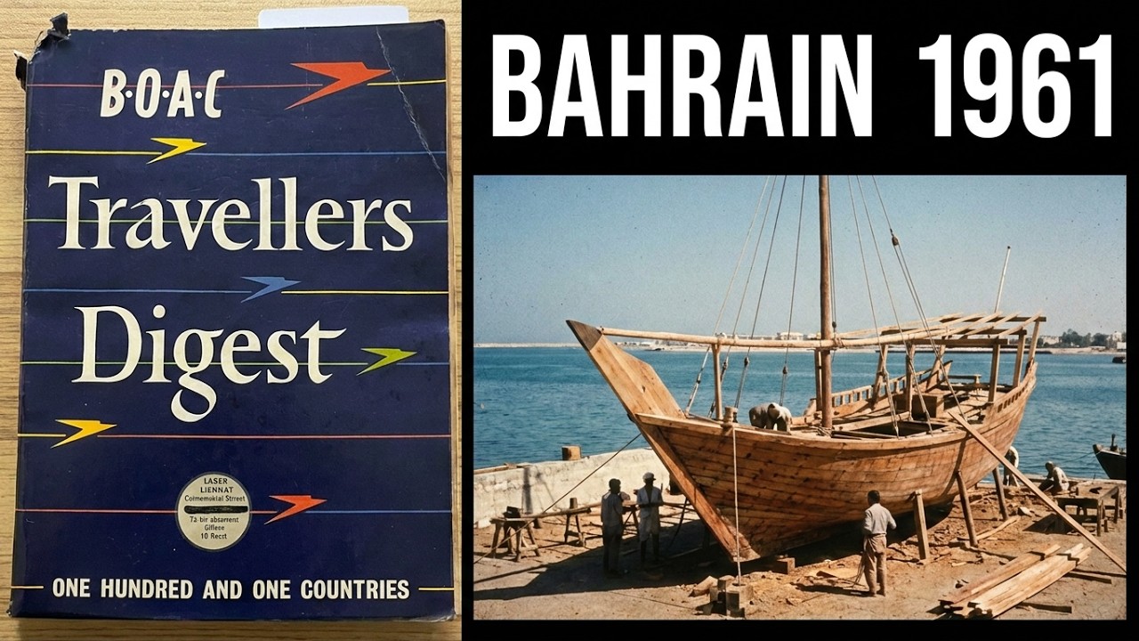 B.O.A.C Travellers' Digest - BAHRAIN (1961).