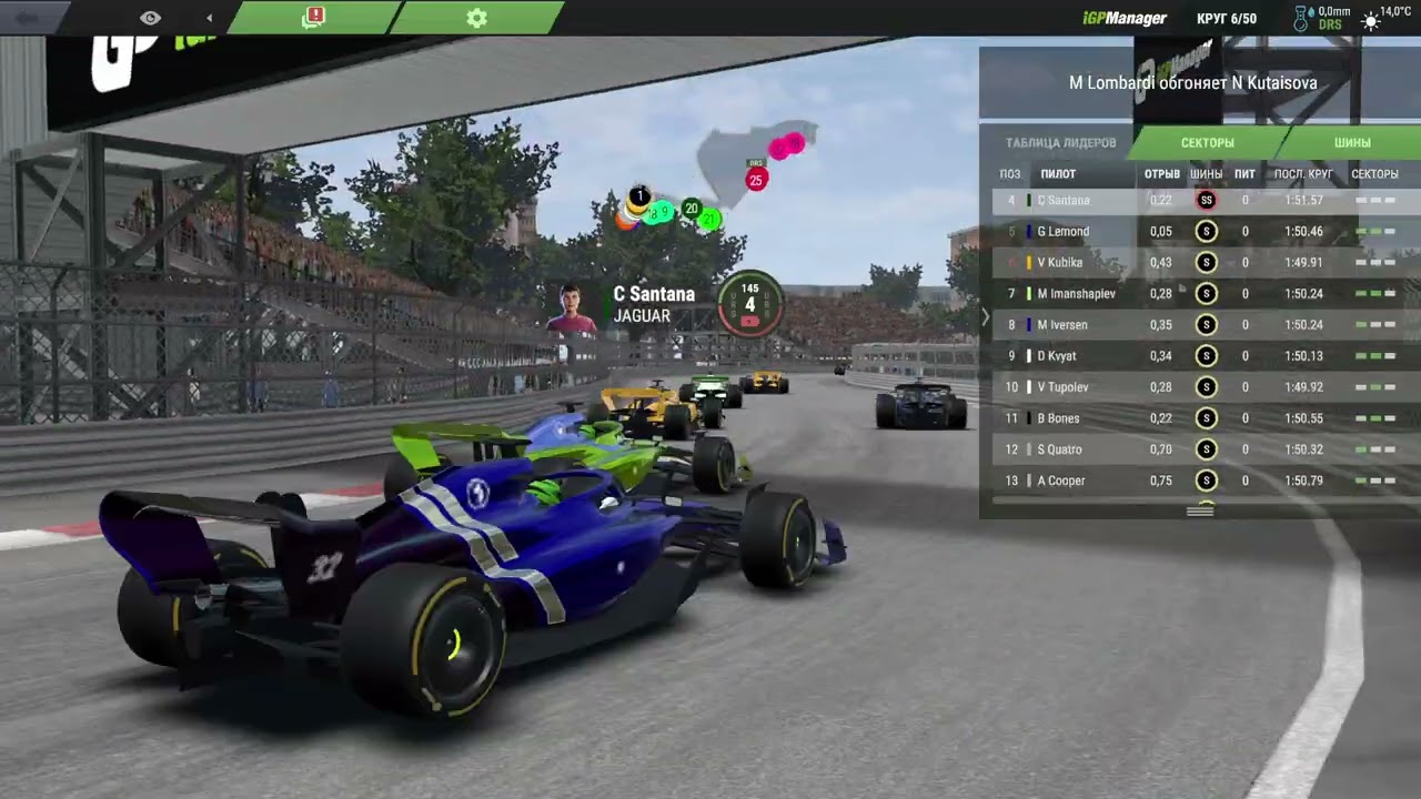 IGP Manager. Лига Автополигон. 13 этап. Гран-При Европы. 62 Сезон.