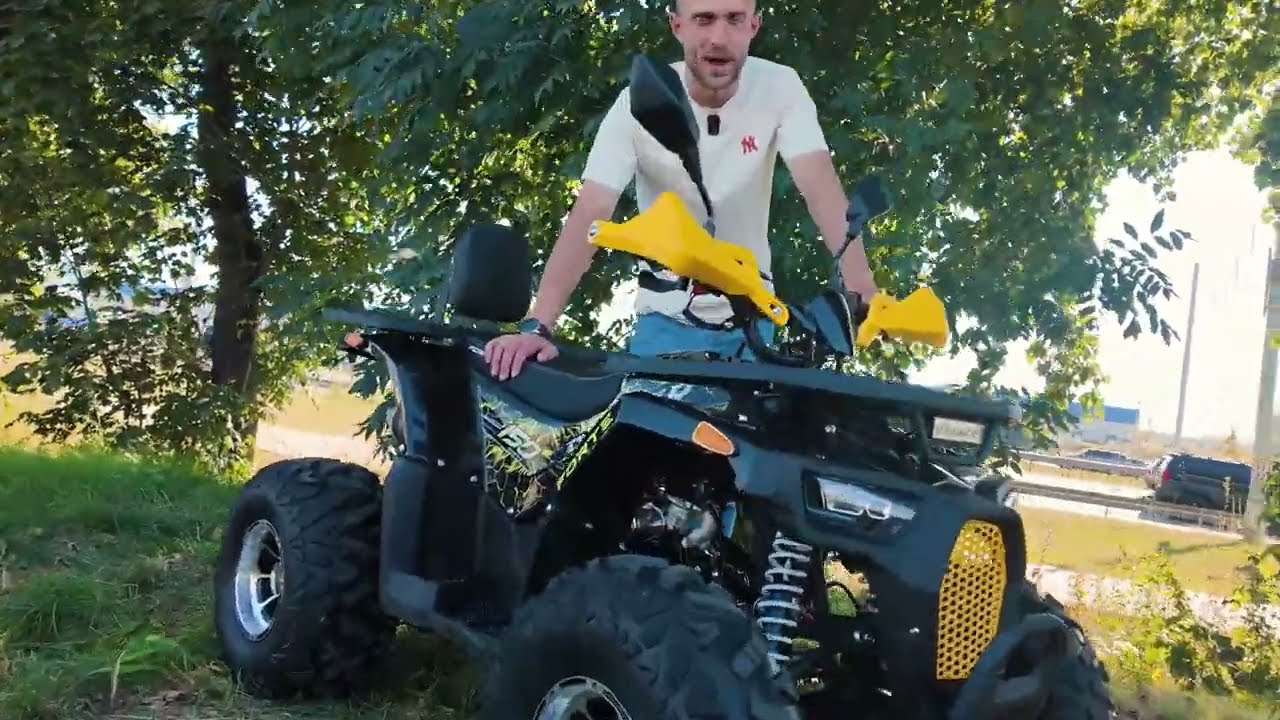 Квадроцикл Forte ATV150P