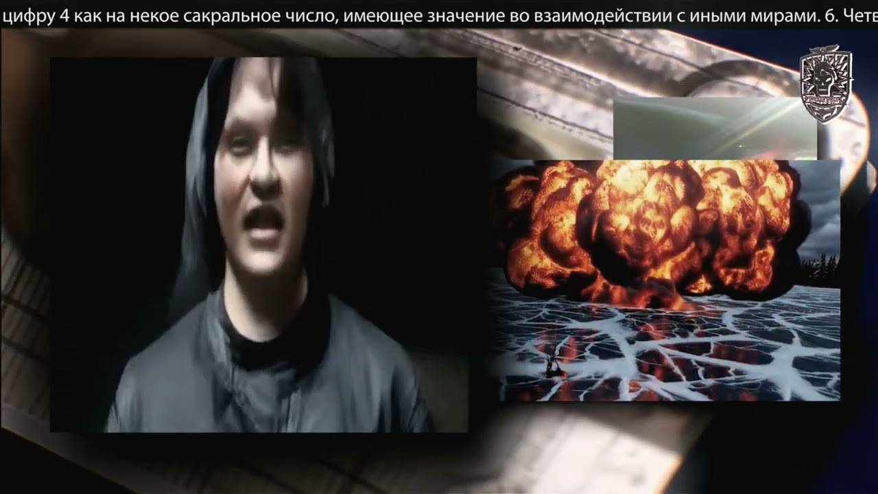 benjamingotbenz, хестон - 4444444444444 (intro) * music video