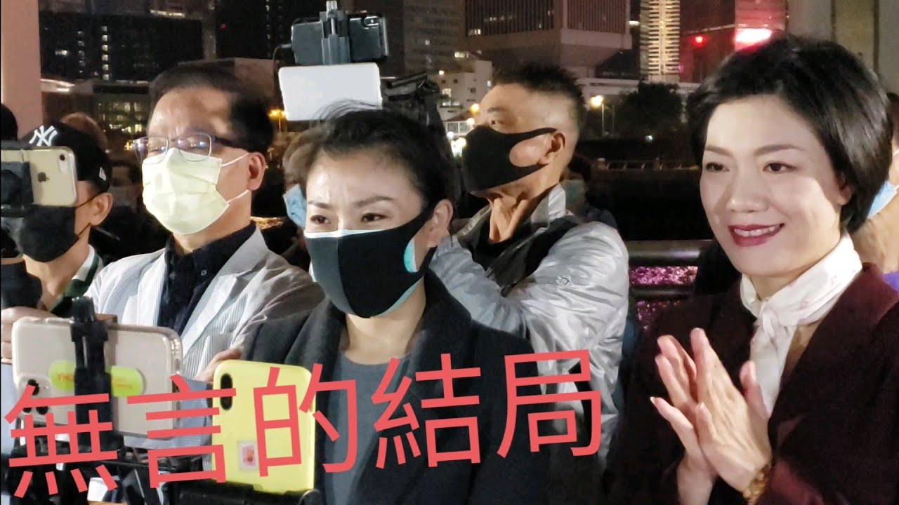 B~無言的結局/To Love Somebody(嘉賓),紅豆,夢醒時份,星夜的離别,萬水千山總是情,午夜香💋. 香港旺角小龍女 龍婷 @中環10號碼頭 14/03/2020 Stacey Long