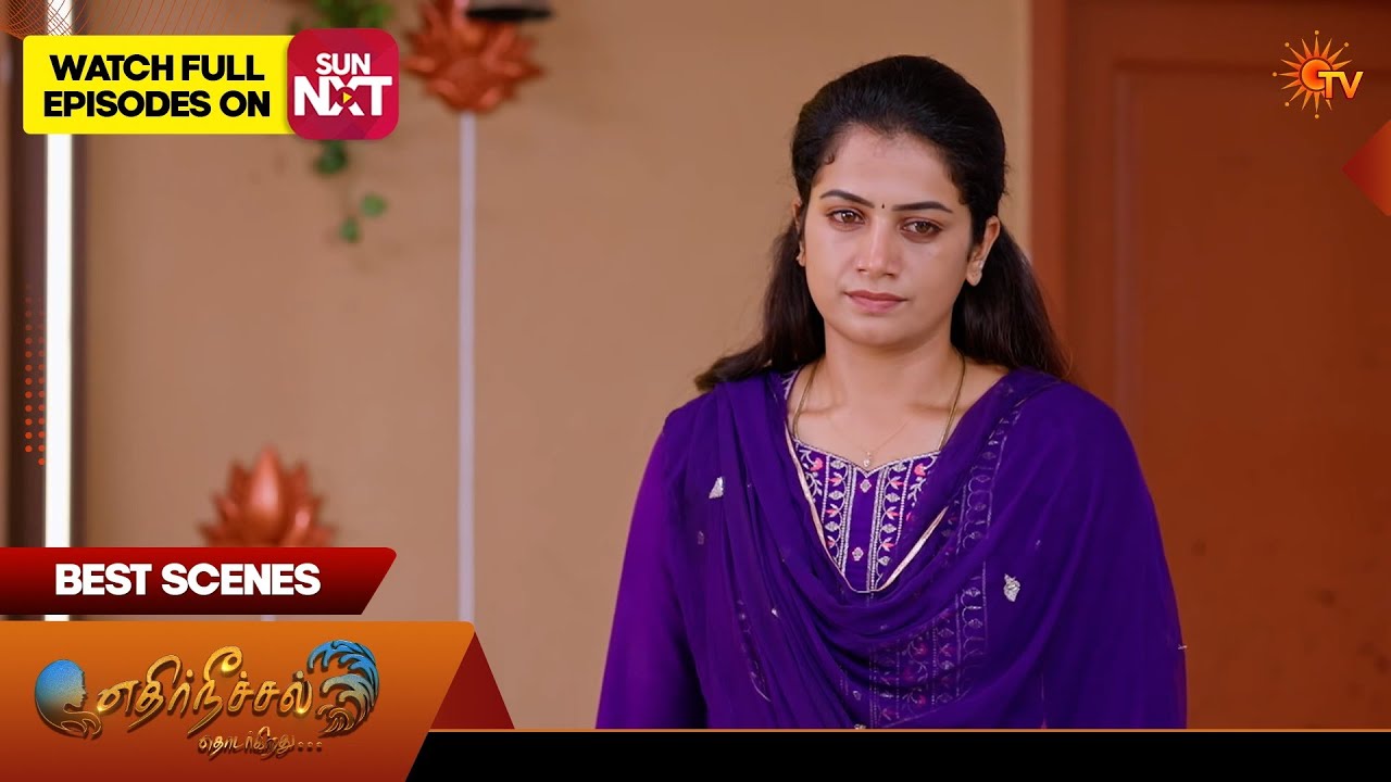 Ethirneechal Thodargiradhu - Best Scenes | 02 Apr 2026 | Tamil Serial | Sun TV