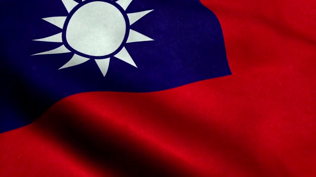 [10 Hours] Taiwan Flag Waving - Video & Audio - Waving Flags